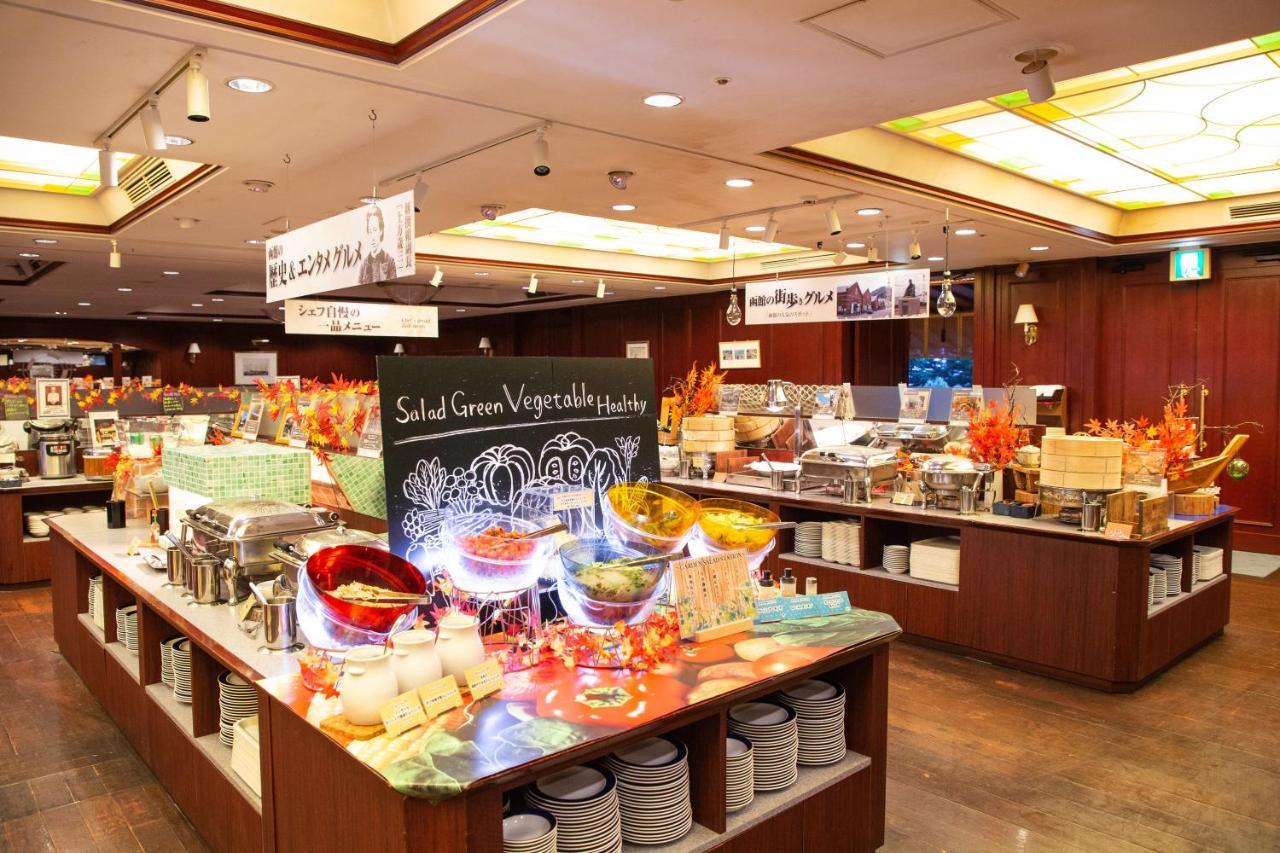 Takuboku Tei Hotel Hakodate Eksteriør billede