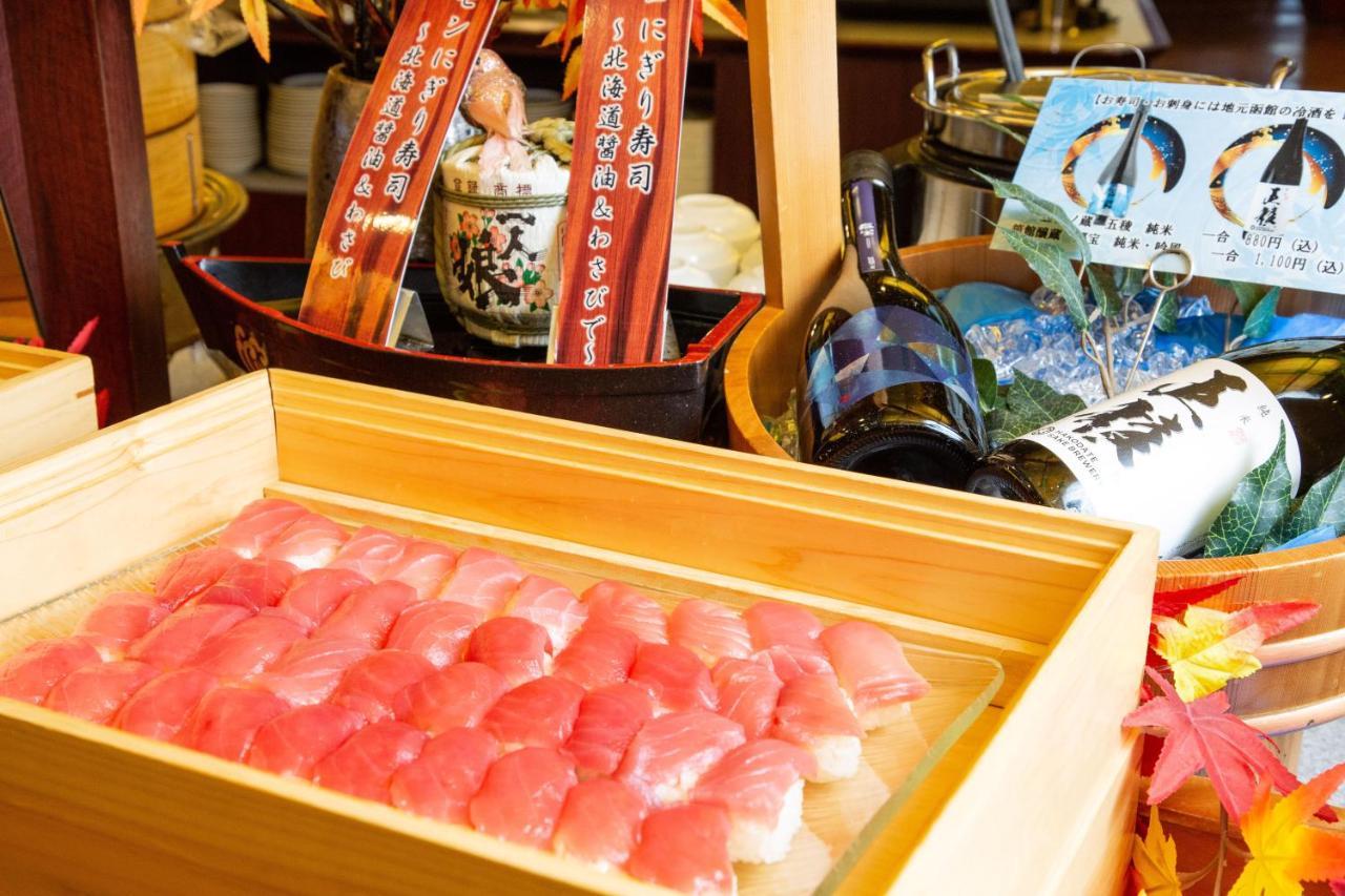Takuboku Tei Hotel Hakodate Eksteriør billede